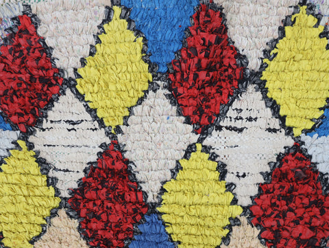 Tighremt  Moroccan Rug 2'7" x 5'9"