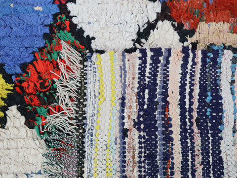 Tighremt  Moroccan Rug 2'7" x 5'9"