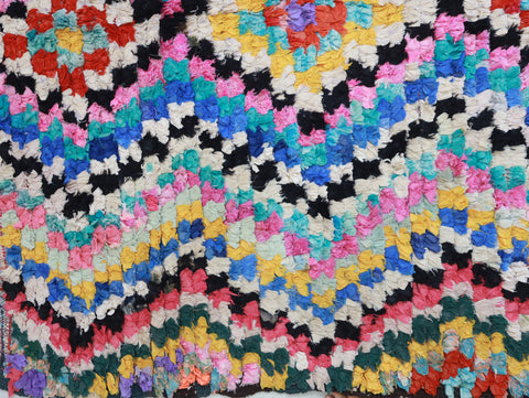 Aylana  Moroccan Rug 4'9" x 9'1"
