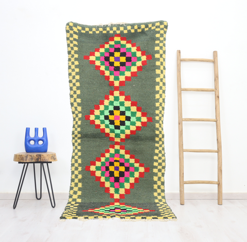 Syphax Moroccan Rug 2'4" x 5'6"