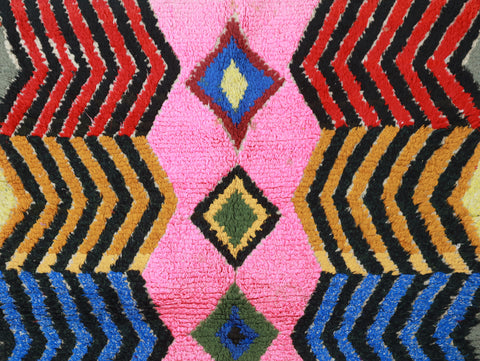 Bahhu  Moroccan Rug 4'0" x 4'8"