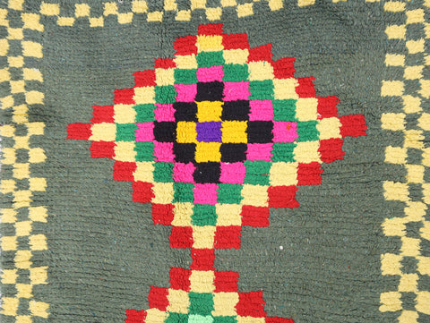 Syphax Moroccan Rug 2'4" x 5'6"