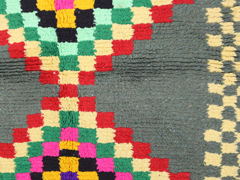 Syphax Moroccan Rug 2'4" x 5'6"