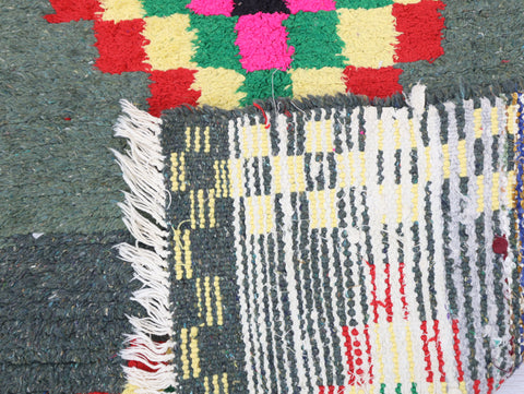 Syphax Moroccan Rug 2'4" x 5'6"