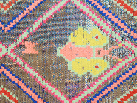 Akudad  Moroccan Rug 2'7" x 6'8"
