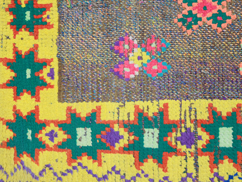 Akudad  Moroccan Rug 2'7" x 6'8"