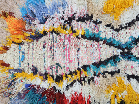Antalas Moroccan Rug 2'6" x 6'1"