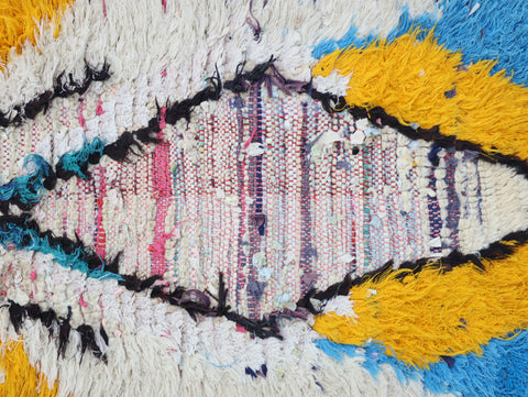 Antalas Moroccan Rug 2'6" x 6'1"