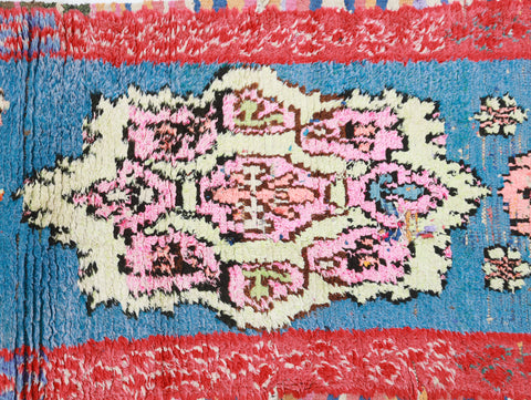 Abarug  Moroccan Rug 3'0" x 8'2"