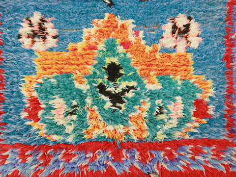 Abarug  Moroccan Rug 3'0" x 8'2"