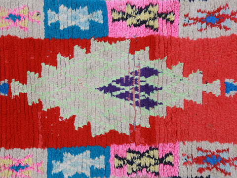 Aucheni  Moroccan Rug 2'3" x 8'9"