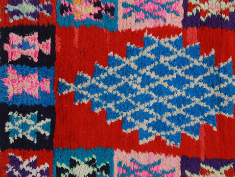 Aucheni  Moroccan Rug 2'3" x 8'9"