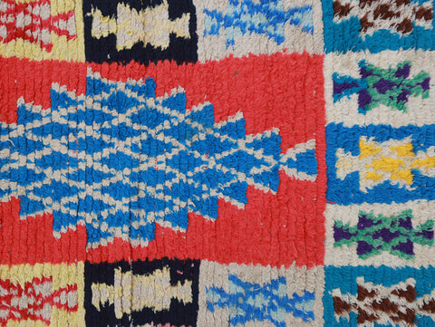 Aucheni  Moroccan Rug 2'3" x 8'9"