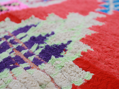 Aucheni  Moroccan Rug 2'3" x 8'9"