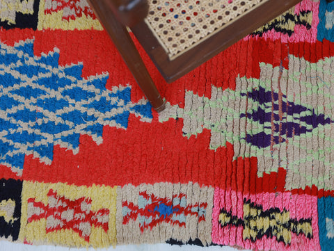Aucheni  Moroccan Rug 2'3" x 8'9"