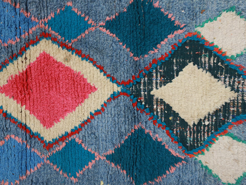 Azal  Moroccan Rug 2'5" x 7'5"
