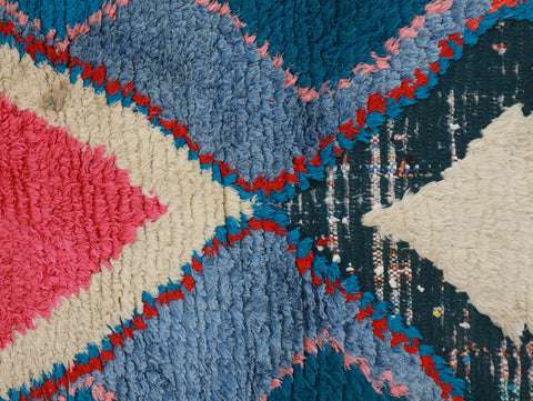 Azal  Moroccan Rug 2'5" x 7'5"
