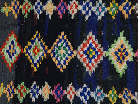 Aureb Moroccan Rug 2'9" x 11'2"