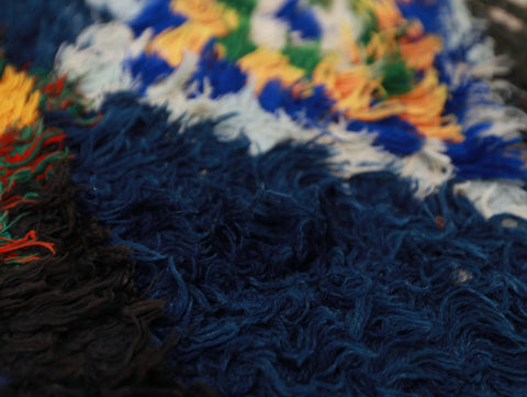 Aureb Moroccan Rug 2'9" x 11'2"