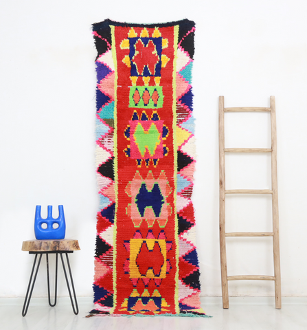 Arris Moroccan Rug 2'4" x 7'5"