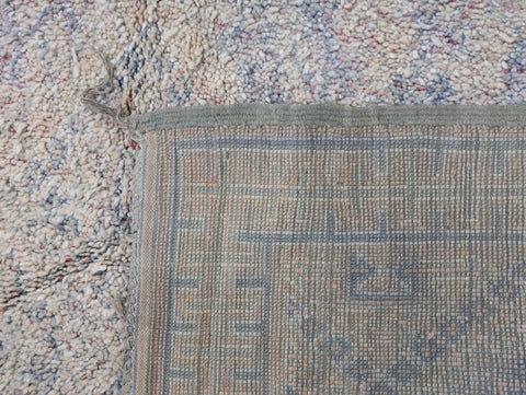 Fadi Vintage Moroccan Rug  6'6" x 10'8"