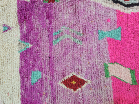 Awragh Moroccan Rug 5'2" x 8'2"