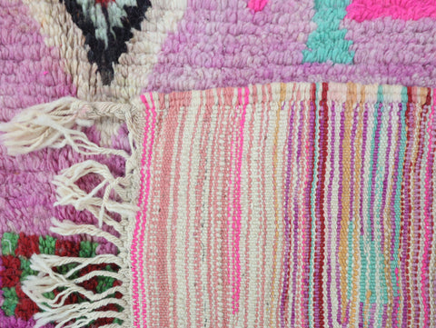 Awragh Moroccan Rug 5'2" x 8'2"