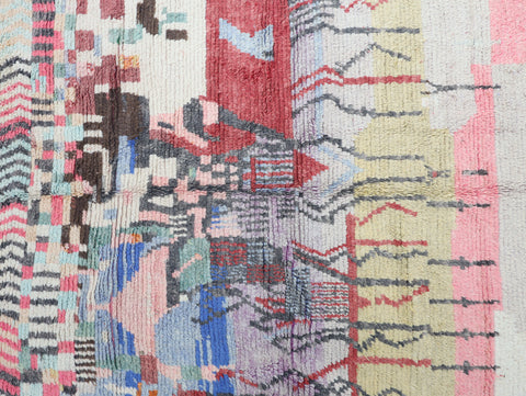 Ifassen Moroccan Rug 5'7" x 9'2"