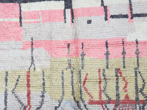 Ifassen Moroccan Rug 5'7" x 9'2"