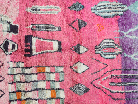 Agraw Moroccan Rug 5'4" x 8'9"