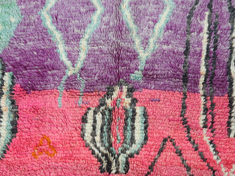 Agraw Moroccan Rug 5'4" x 8'9"