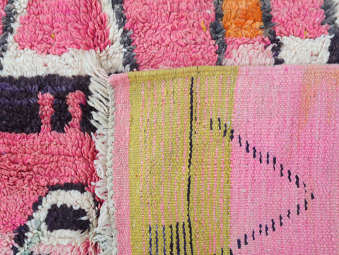 Agraw Moroccan Rug 5'4" x 8'9"