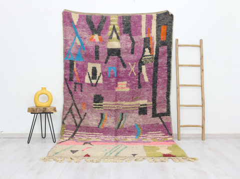 Ameqqran Moroccan Rug 5'4" x 9'0"