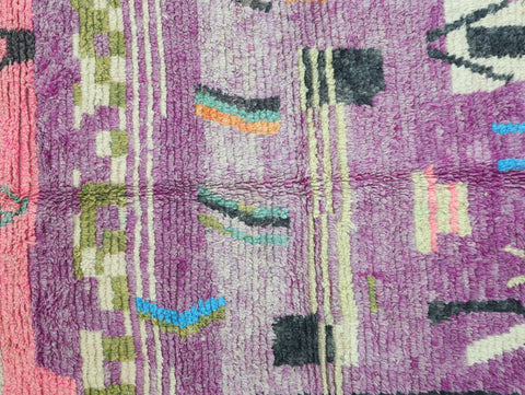 Ameqqran Moroccan Rug 5'4" x 9'0"