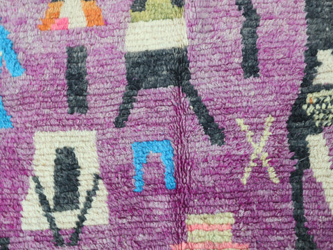 Ameqqran Moroccan Rug 5'4" x 9'0"