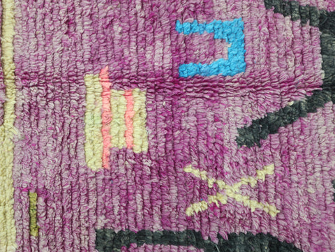 Ameqqran Moroccan Rug 5'4" x 9'0"