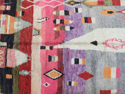 Asefra Moroccan Rug 5'6" x 9'2"