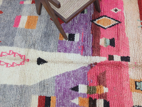 Asefra Moroccan Rug 5'6" x 9'2"