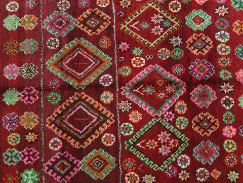 Mawlo Vintage Moroccan Rug 5'7" x 7'9"