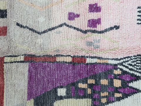 Ghumara Moroccan Rug 5'5" x 8'8"