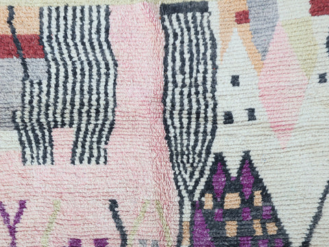 Ghumara Moroccan Rug 5'5" x 8'8"