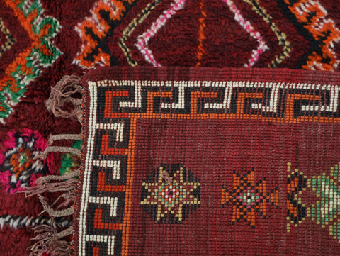 Mawlo Vintage Moroccan Rug 5'7" x 7'9"