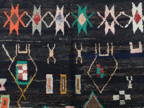 Isaffen Moroccan Rug 5'3" x 8'4"