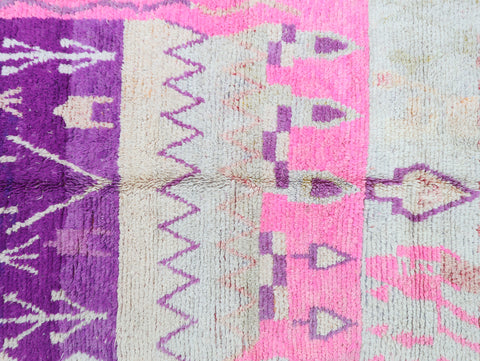 Anigouran Moroccan Rug 5'2" x 8'9"