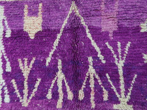 Anigouran Moroccan Rug 5'2" x 8'9"