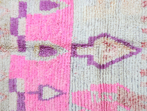 Anigouran Moroccan Rug 5'2" x 8'9"