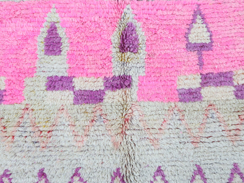 Anigouran Moroccan Rug 5'2" x 8'9"