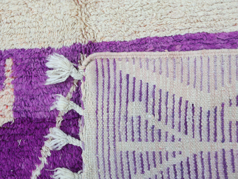 Anigouran Moroccan Rug 5'2" x 8'9"