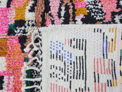 Tisslit Moroccan Rug 5'1" x 8'5"