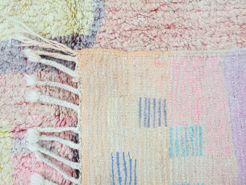 Izerf  Moroccan Rug 5'2" x 8'9"